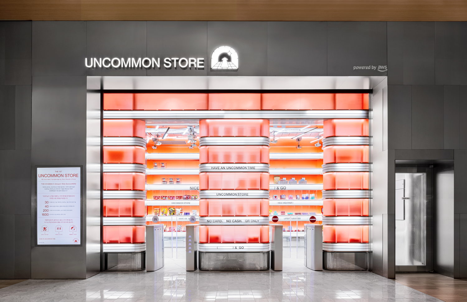 uncommon-store-seoul-01.png